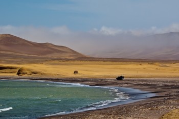 Lake - Peru